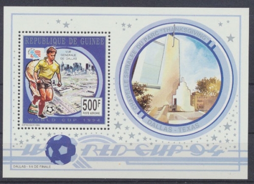 Guinea, MiNr. Block 484 A, postfrisch