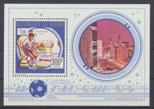 Guinea, MiNr. Block 482 A, postfrisch