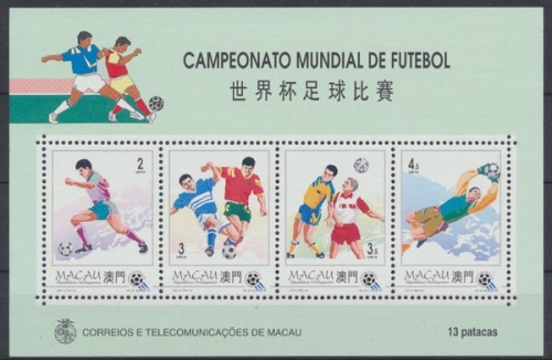 Macau, Fußball, MiNr. Block 27, postfrisch
