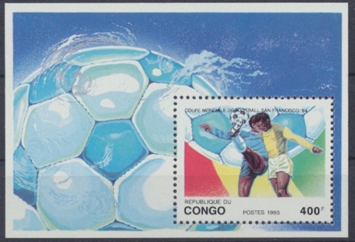 Kongo (Brazzaville), MiNr. Block 111, postfrisch