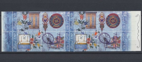 Aland, MiNr. 149-152, MH 7, postfrisch