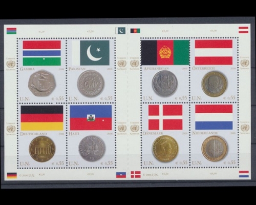 UNO Wien, MiNr. 477-484 KB, postfrisch