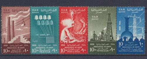 Ägypten, MiNr. 542-546 waag. Zusammendruck, postfrisch