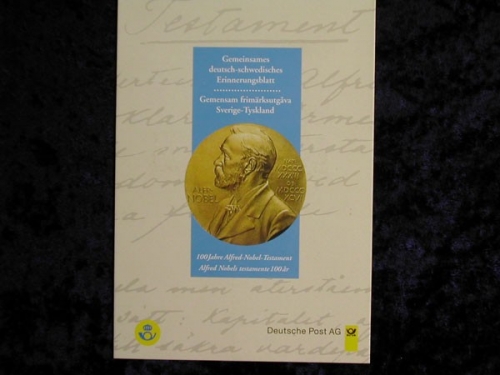 Deutschland (BRD), MiNr. 1828 + 1784, EB 1/1995, ESST