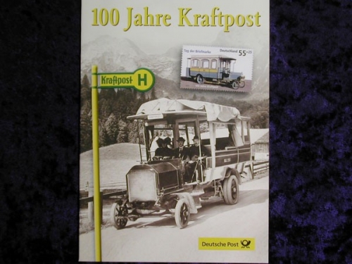 Deutschland (BRD), MiNr. 2456, EB 3/2005
