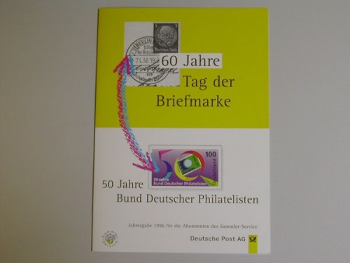 Deutschland (BRD), MiNr. 1878, Jahresgabe der Versandstelle 1996