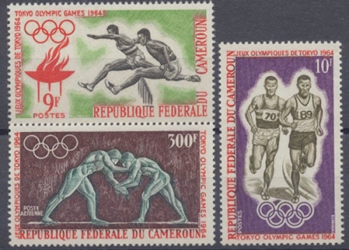 Kamerun, MiNr. 410-412, postfrisch