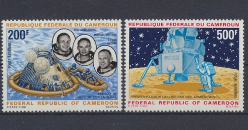 Kamerun, Michel Nr. 600-601, postfrisch