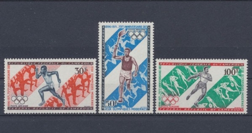 Kamerun, MiNr. 653-655, postfrisch