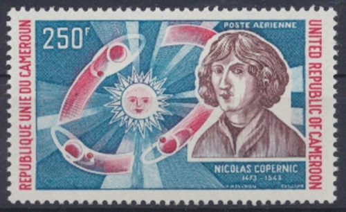 Kamerun, Michel Nr. 783, postfrisch