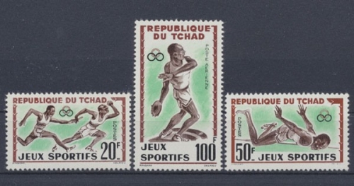Tschad, Michel Nr. 89-91, postfrisch