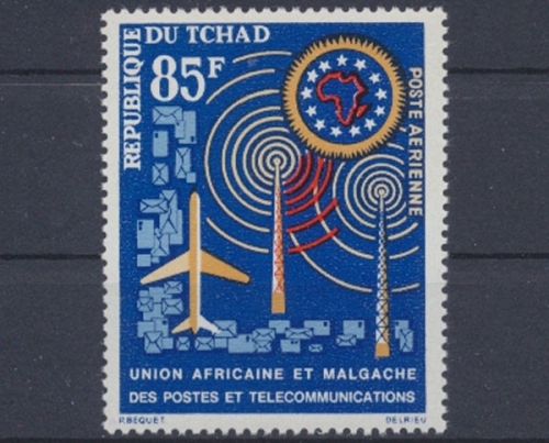Tschad, Michel Nr. 96, postfrisch