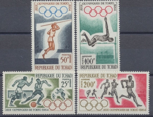 Tschad, MiNr. 120-123, postfrisch