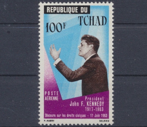 Tschad, Michel Nr. 126, postfrisch