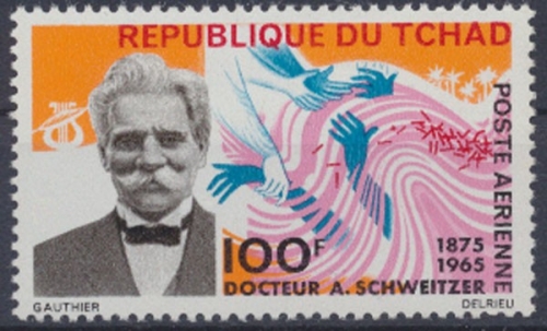 Tschad, Michel Nr. 148, postfrisch