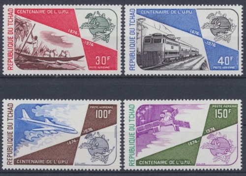 Tschad, Michel Nr. 704-707, postfrisch