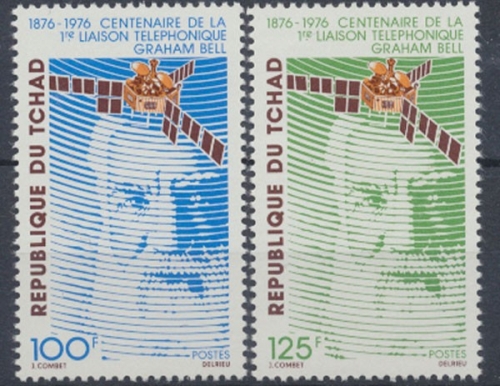 Tschad, Michel Nr. 729-730, postfrisch