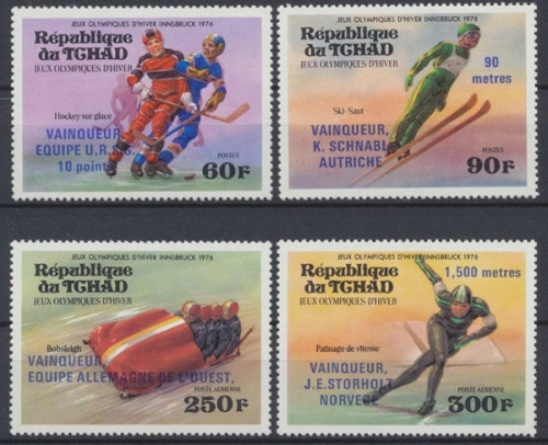 Tschad, Michel Nr. 731-734, postfrisch