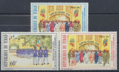 Tschad, Michel Nr. 756-758, postfrisch