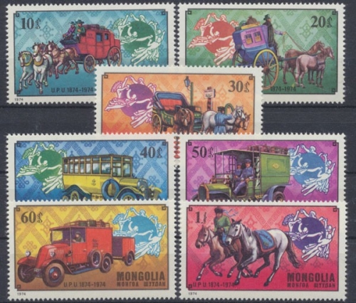 Mongolei, MiNr. 909-915, postfrisch