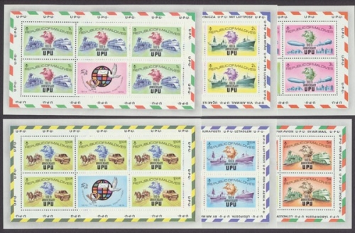 Malediven, Eisenbahn, MiNr. 514-519 C KB, postfrisch
