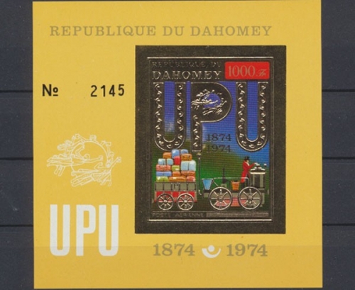 Dahomey, Michel Nr. Block 41 B, postfrisch