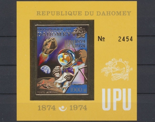 Dahomey, Michel Nr. Block 42 B, postfrisch