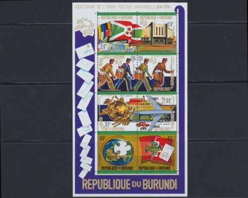 Burundi, Michel Nr. Block 80 A, postfrisch