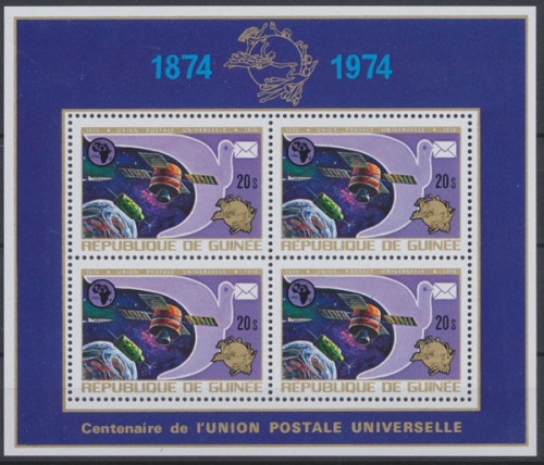 Guinea, Michel Nr. Block 36 A, postfrisch