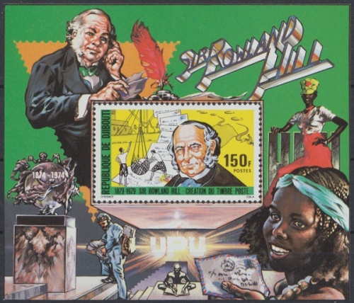 Dschibuti, Michel Nr. Block 5 A, postfrisch