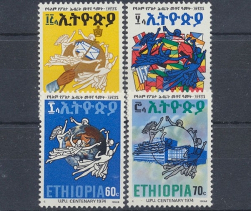 Äthiopien, MiNr. 798-801, postfrisch