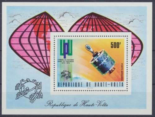 Burkina Faso (Obervolta), Michel Nr. Block 26, postfrisch