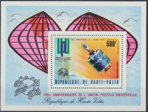 Obervolta, MiNr. Block 28, postfrisch