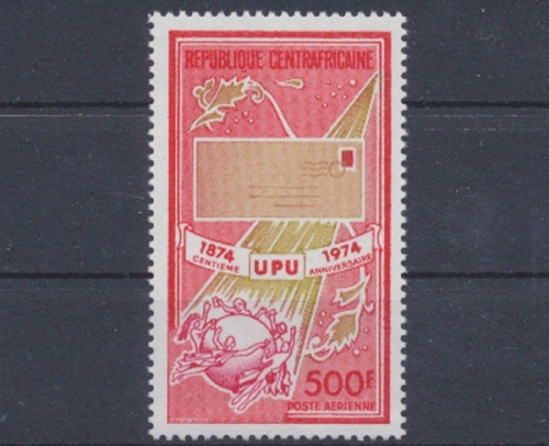 Zentralafrikanische Republik, Michel Nr. 354, postfrisch
