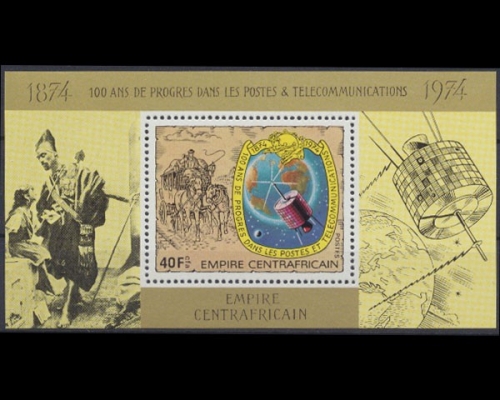 Zentralafrikanische Republik, Michel Nr. Block 24 A, postfrisch