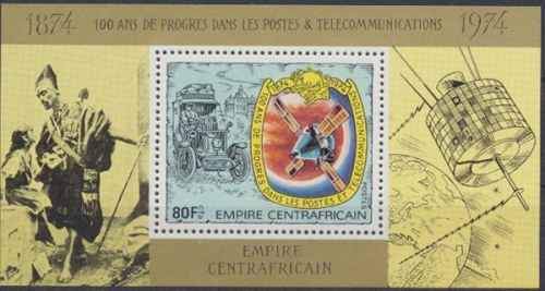 Zentralafrikanische Republik, Michel Nr. Block 27 A, postfrisch