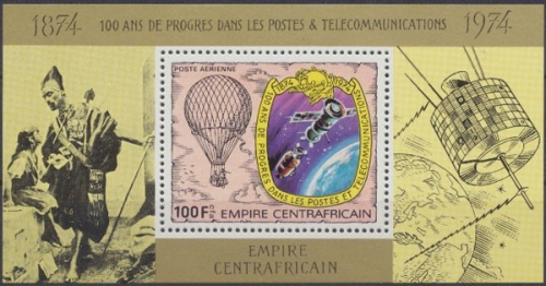 Zentralafrikanische Republik, Michel Nr. Block 28 A, postfrisch