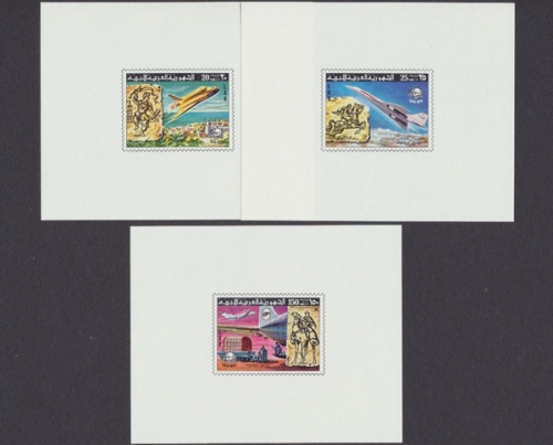 Libyen, Michel Nr. 584-586 Blöcke B, postfrisch