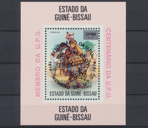 Guinea - Bissau, Michel Nr. Block 12 a A, postfrisch