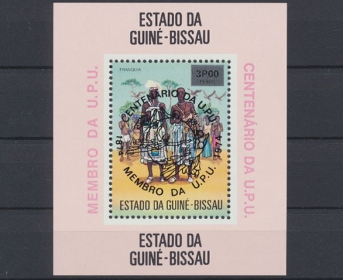Guinea - Bissau, Michel Nr. Block 13 a A, postfrisch