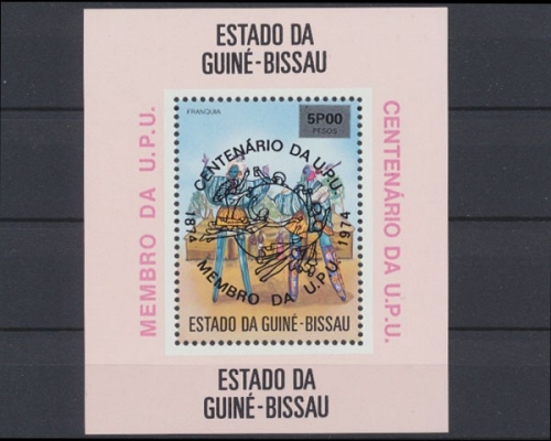 Guinea - Bissau, Michel Nr. Block 14 a A, postfrisch
