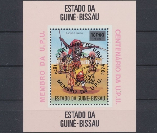 Guinea - Bissau, Michel Nr. Block 15 a A, postfrisch