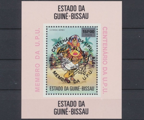 Guinea - Bissau, Michel Nr. Block 16 a A, postfrisch