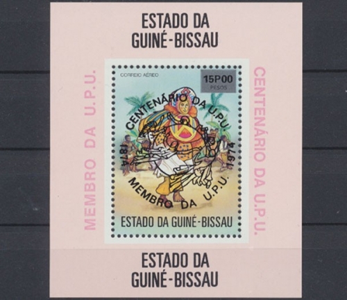 Guinea - Bissau, Michel Nr. Block 17 a A, postfrisch