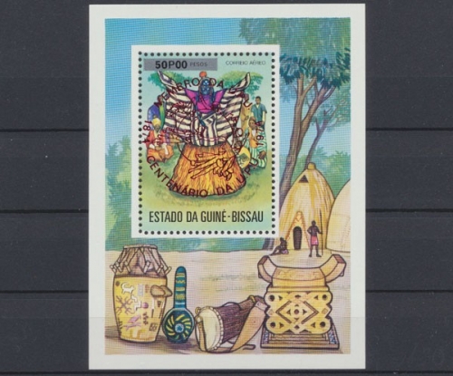 Guinea - Bissau, Michel Nr. Block 11 b A, postfrisch