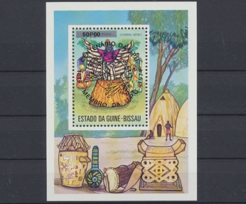 Guinea - Bissau, Michel Nr. Block 11 a A, postfrisch