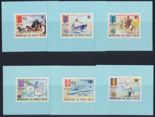 Burkina Faso (Obervolta), Michel Nr. 532-537 Blöcke, postfrisch