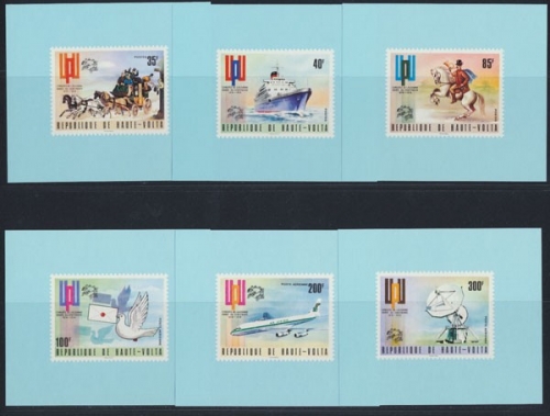 Burkina Faso (Obervolta), Michel Nr. 517-522 Blöcke, postfrisch
