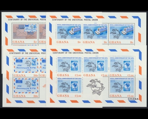 Ghana, MiNr. 548-551 KB, postfrisch