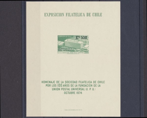 Chile, Michel Nr. 796 o.G., ungebraucht